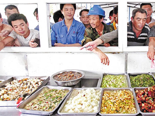 建筑飯堂承包