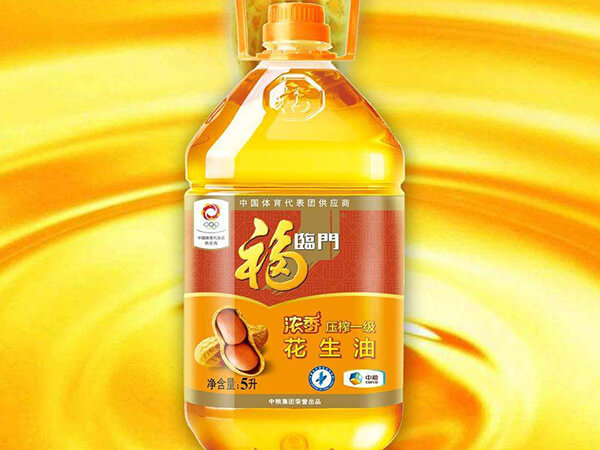 飯堂承包如何挑選質量好的食用油
